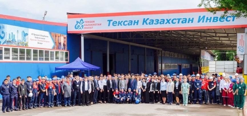 НОМИНАНТ КОНКУРСА - «КАЗ ТЕК ИНВЕСТ»: МЫ ПРИНОСИМ СВЕТ