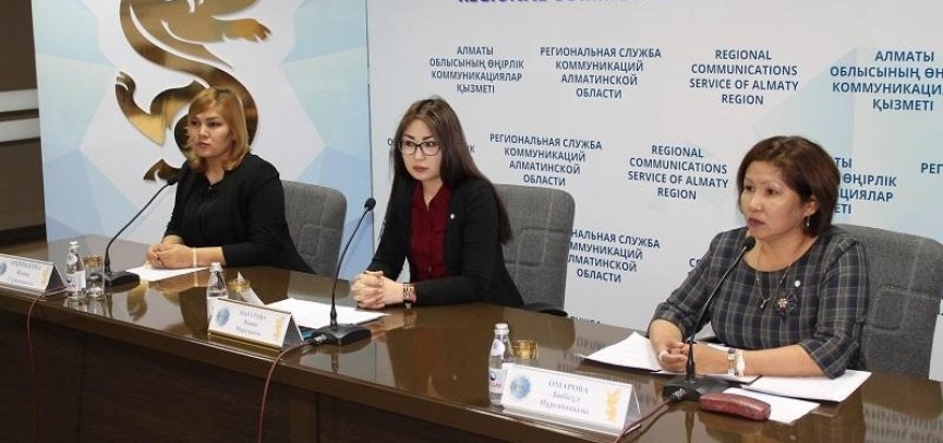 «Алтын сапа» прием начался!