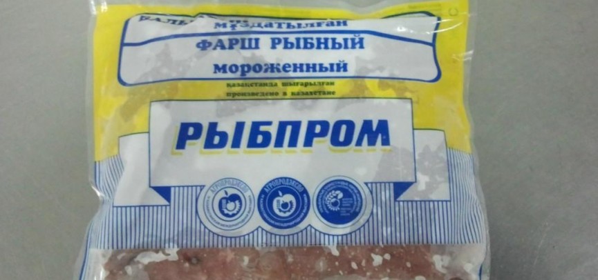 Продукция, покорившая Европу и Северную Америку