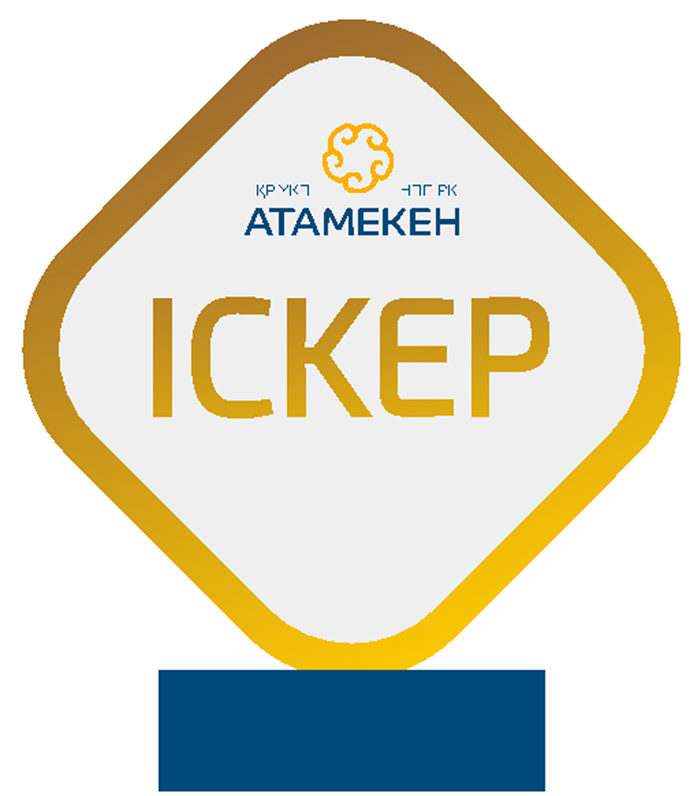 премия 2021