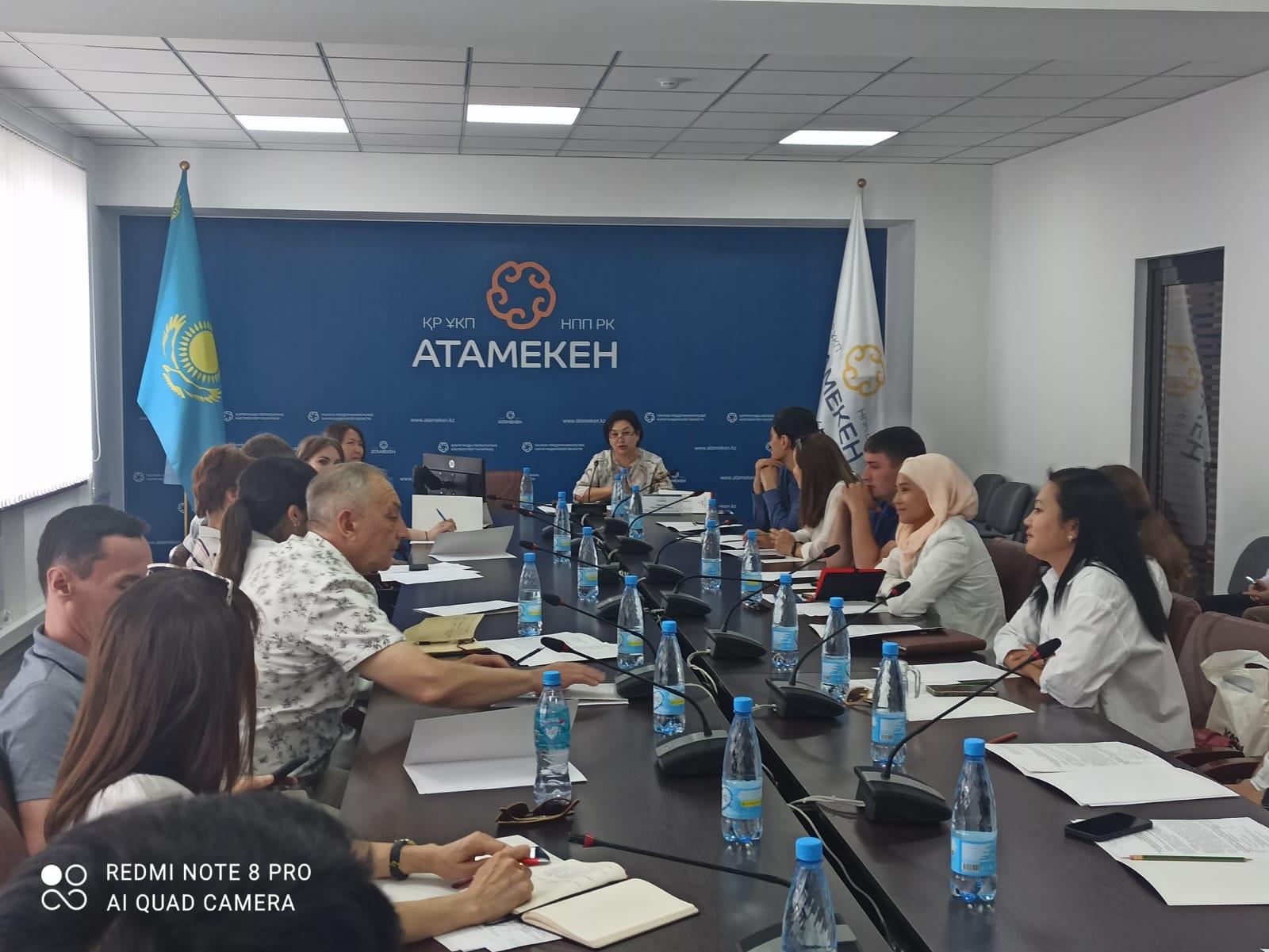 В КАРАГАНДЕ ПРОШЕЛ ОБУЧАЮЩИЙ СЕМИНАР ДЛЯ УЧАСТНИКОВ «АЛТЫН САПА» И «ЛУЧШИЙ ТОВАР КАЗАХСТАНА»