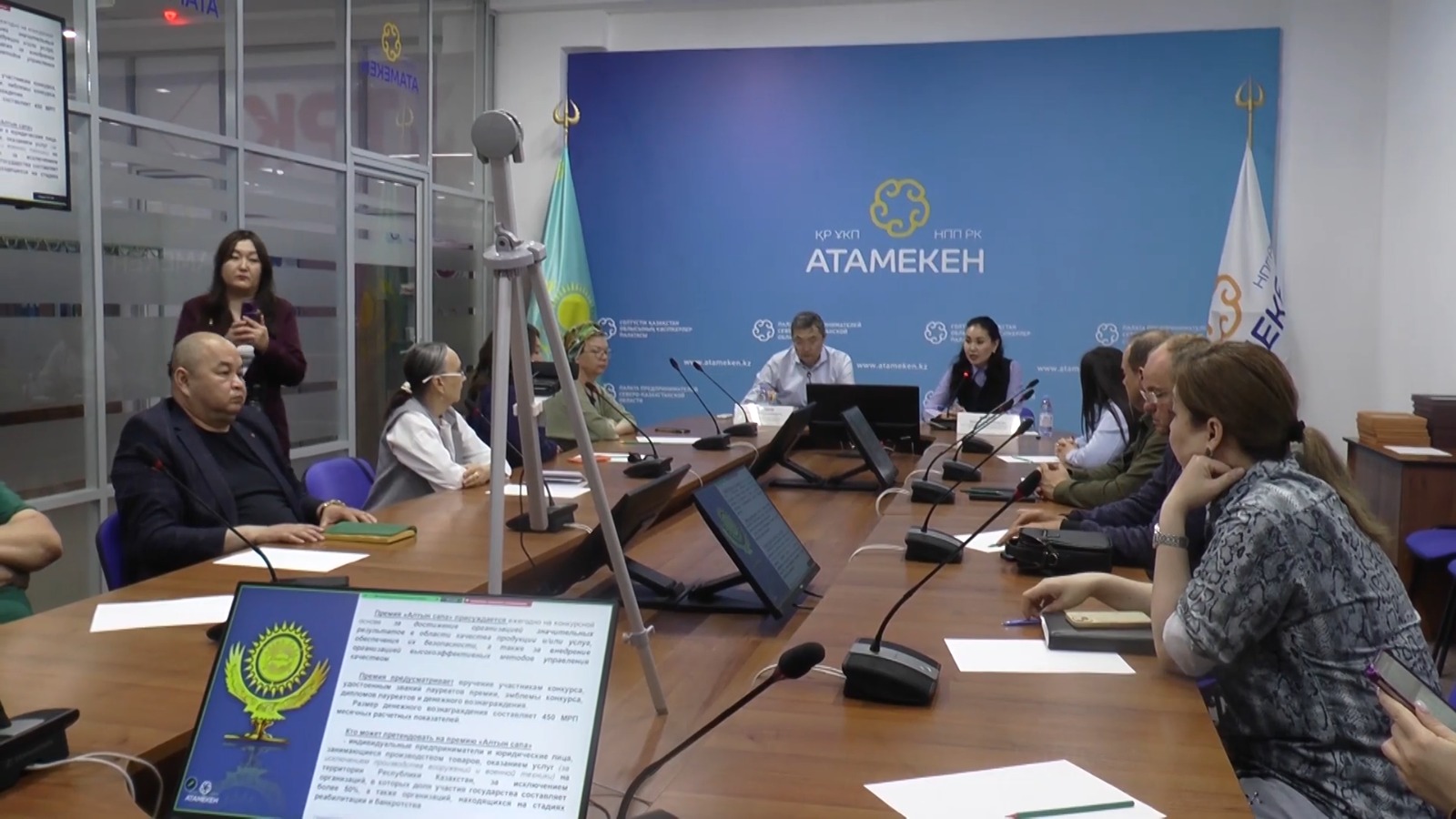 "Оскар" для бизнеса: 20 предпринимателей из СКО планируют участвовать в престижном конкурсе