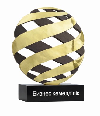Премия «Бизнес кемелділік»