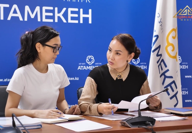 Республиканская комиссия обсудила обновление порядка присуждения звания «Адал Азамат»