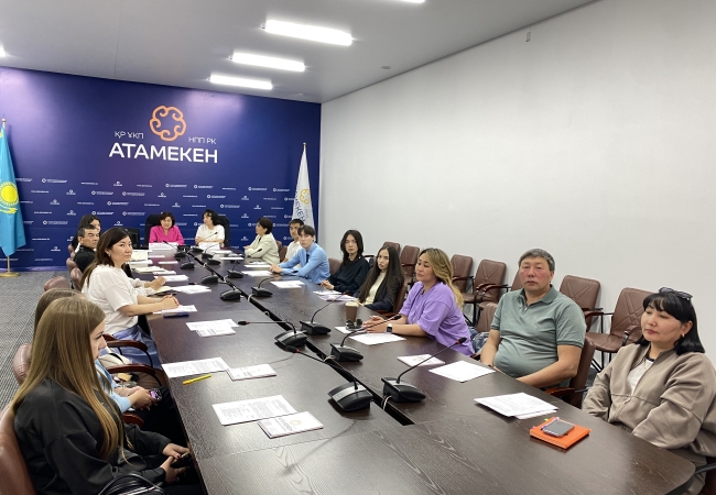 В КАРАГАНДЕ ПРЕДПРИНИМАТЕЛЯМ РАССКАЗАЛИ, КАК УЧАСТВОВАТЬ В КОНКУРСАХ «АЛТЫН САПА» И «ЛУЧШИЙ ТОВАР КАЗАХСТАНА»